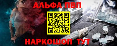 ГАЛЛЮЦИНОГЕННЫЕ ГРИБЫ Нарткала